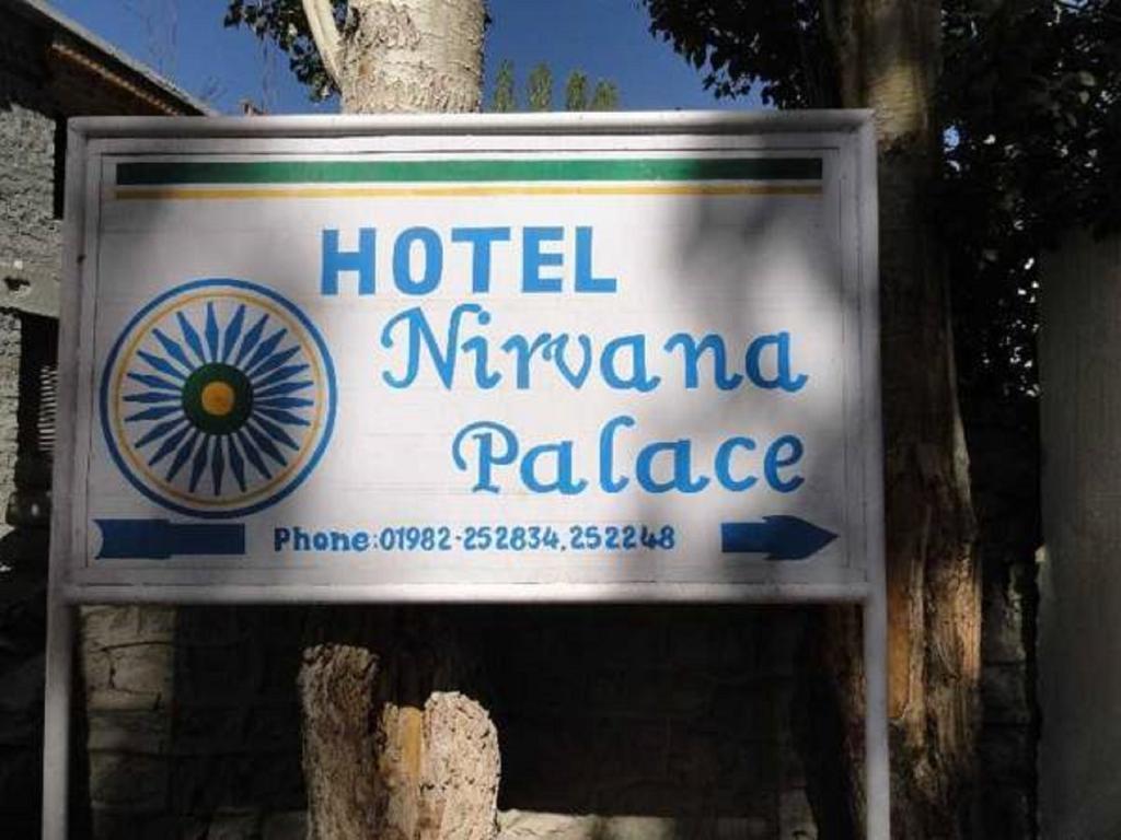 Hotel Nirvana Palace Лех Екстер'єр фото